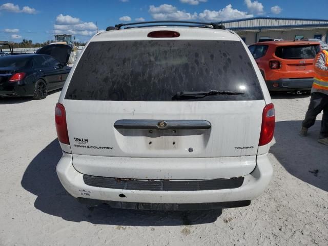 2006 Chrysler Town & Country Touring