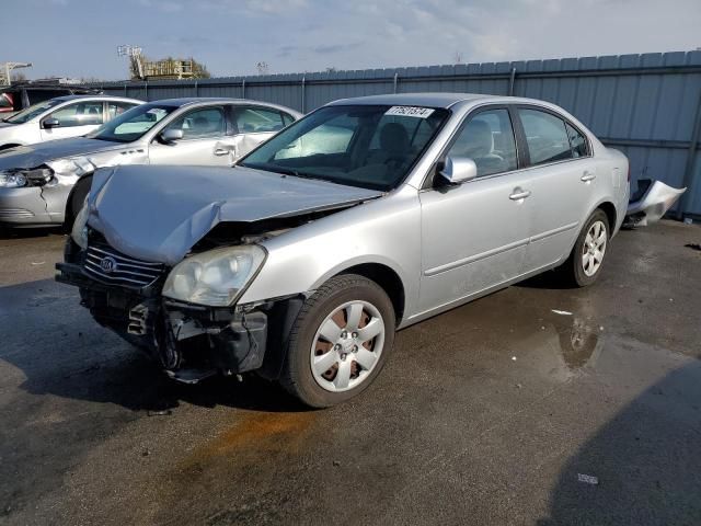 2008 KIA Optima LX