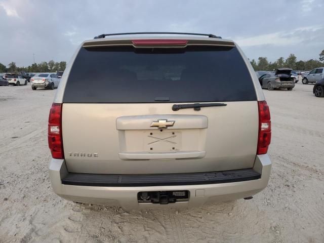 2007 Chevrolet Tahoe K1500