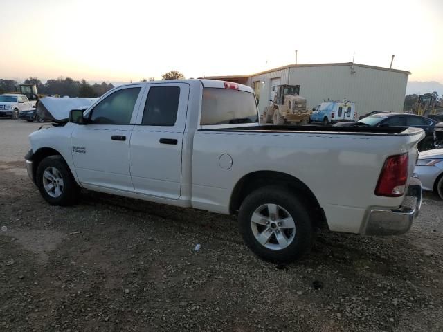 2017 Dodge RAM 1500 ST