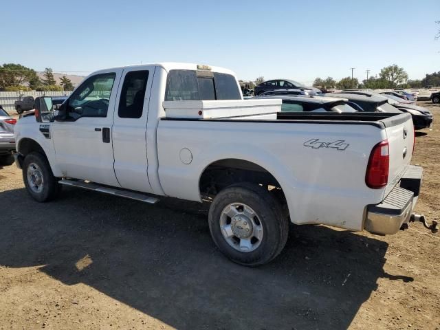 2010 Ford F250 Super Duty