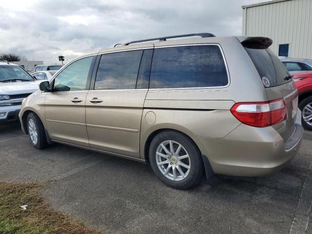 2005 Honda Odyssey Touring