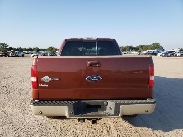 2007 Ford F150 Supercrew