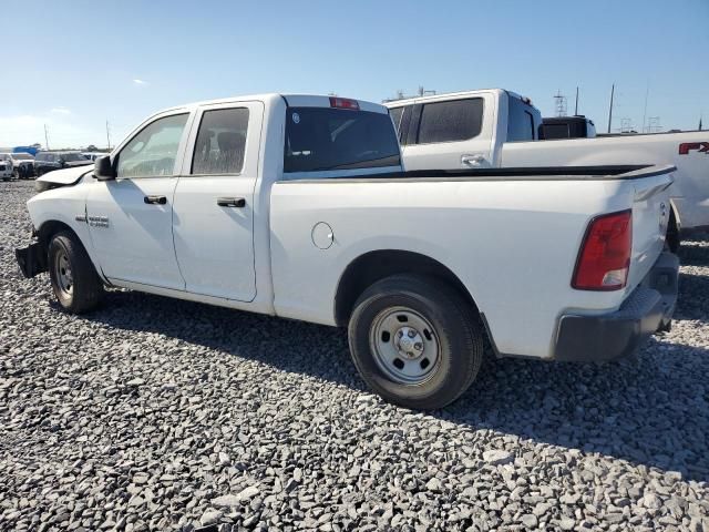 2014 Dodge RAM 1500 ST