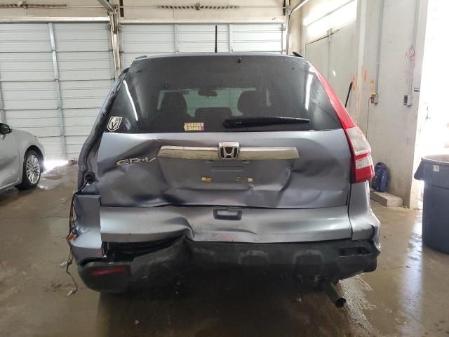 2008 Honda CR-V EXL