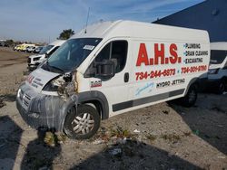 Salvage cars for sale at Woodhaven, MI auction: 2015 Dodge RAM Promaster 2500 2500 High