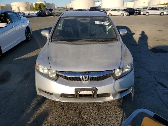 2009 Honda Civic Hybrid