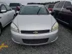 2009 Chevrolet Impala 1LT