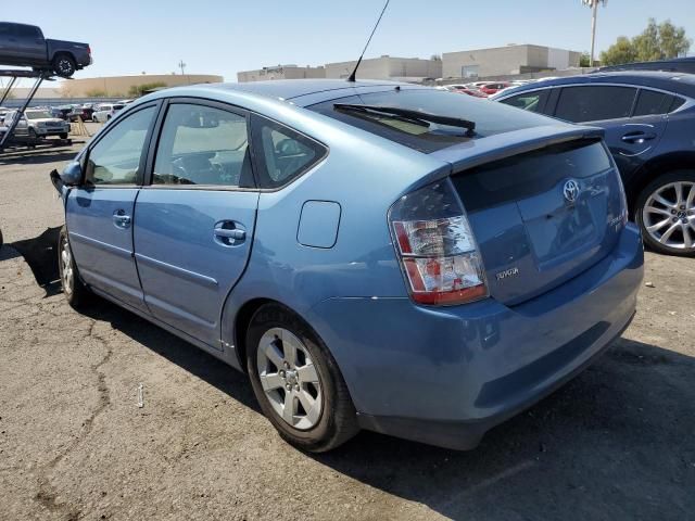 2005 Toyota Prius