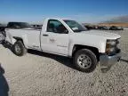 2014 Chevrolet Silverado K1500