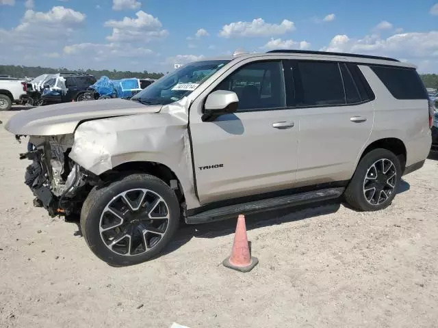 2022 Chevrolet Tahoe K1500 RST