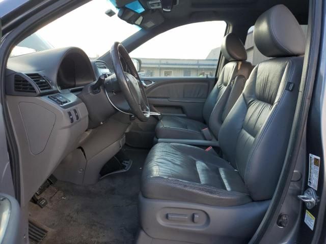 2010 Honda Odyssey EXL