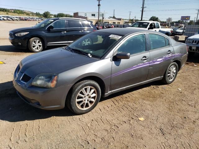 2005 Mitsubishi Galant ES Medium