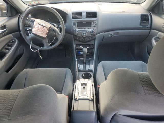 2007 Honda Accord SE