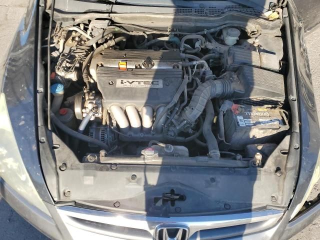 2007 Honda Accord EX