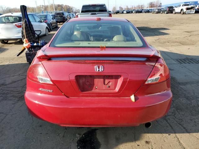 2006 Honda Accord EX