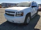 2007 Chevrolet Tahoe K1500