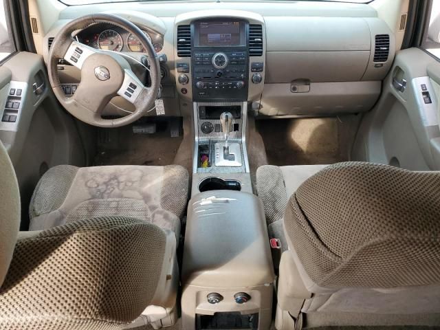 2012 Nissan Pathfinder S