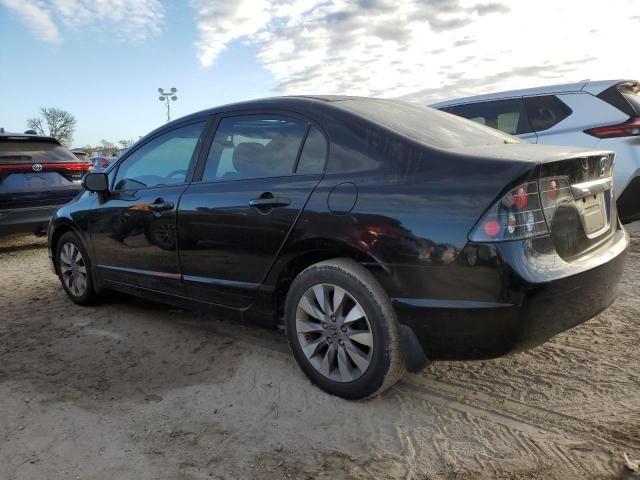 2009 Honda Civic EX