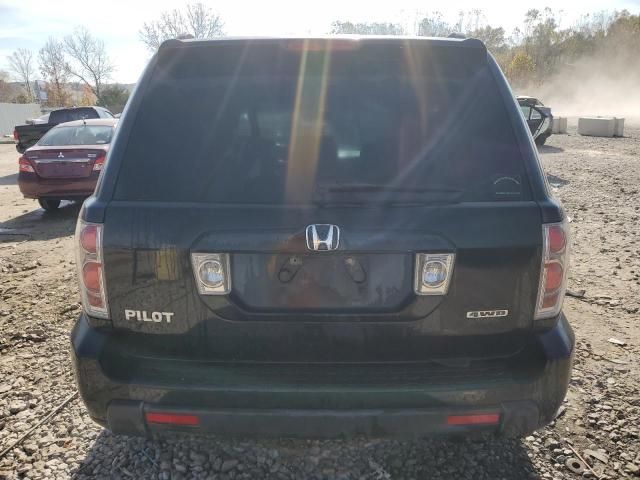 2008 Honda Pilot EXL