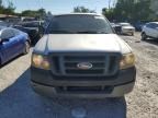 2005 Ford F150