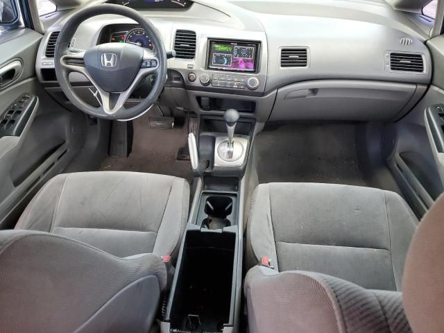 2009 Honda Civic LX