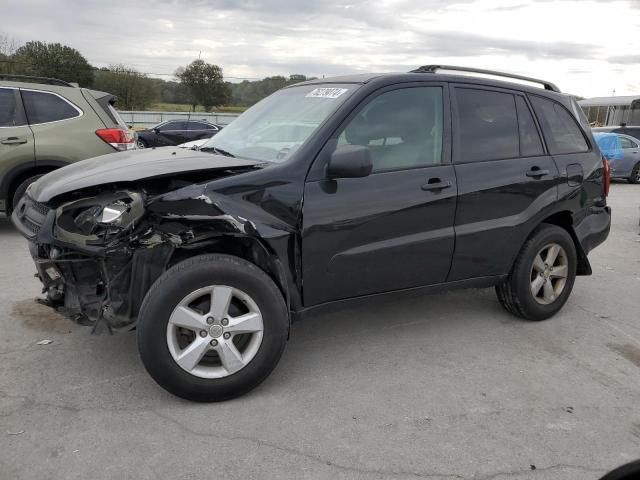 2005 Toyota Rav4