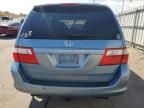 2007 Honda Odyssey EXL