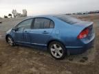 2006 Honda Civic EX