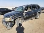 2004 Chevrolet Trailblazer LS