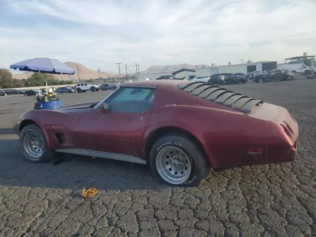 1976 Chevrolet Corvette