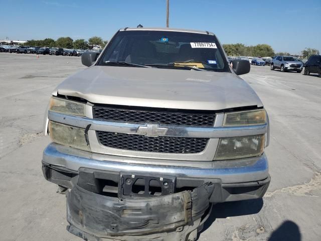 2004 Chevrolet Colorado