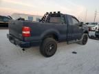 2008 Ford F150