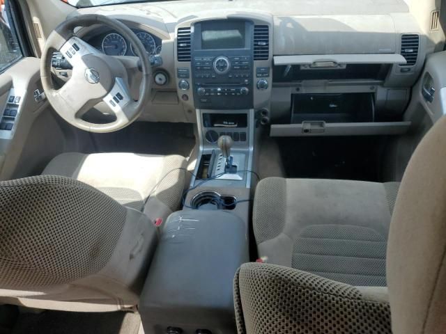 2011 Nissan Pathfinder S