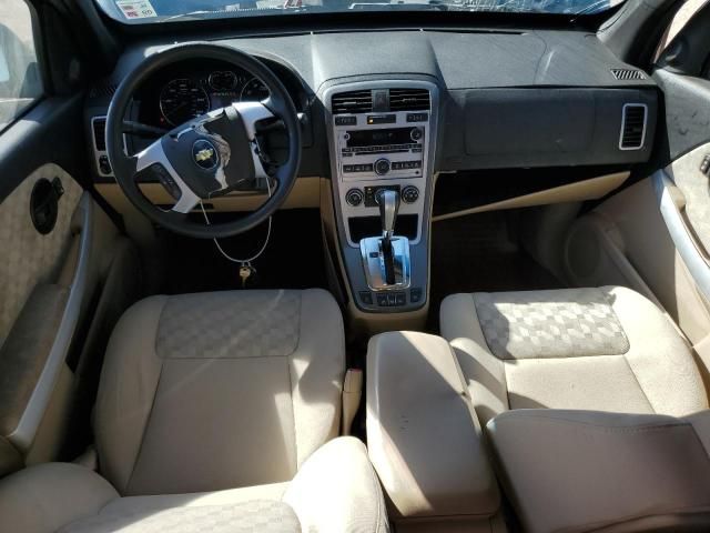 2008 Chevrolet Equinox LS