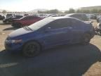 2007 Honda Civic SI