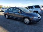 2009 Honda Civic Hybrid