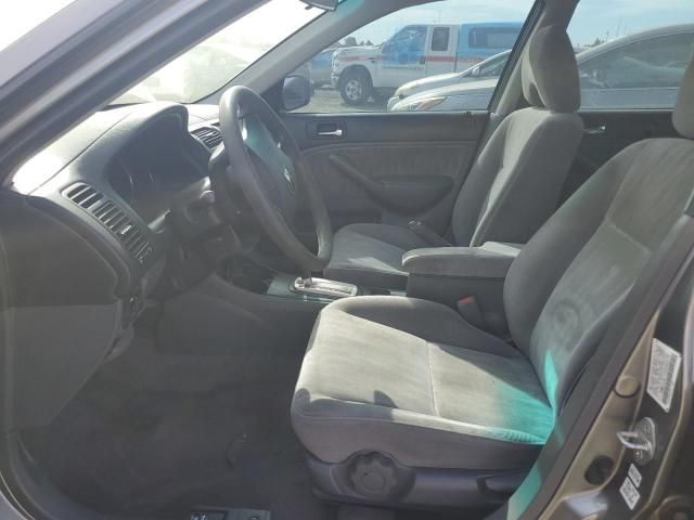 2005 Honda Civic EX