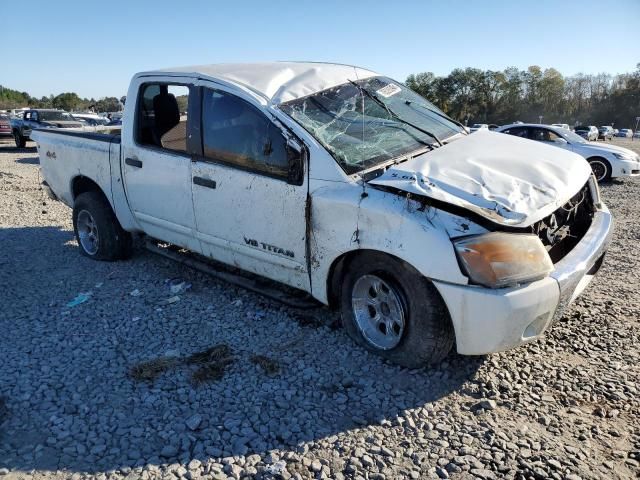 2012 Nissan Titan S