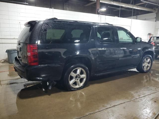 2008 Chevrolet Suburban K1500 LS