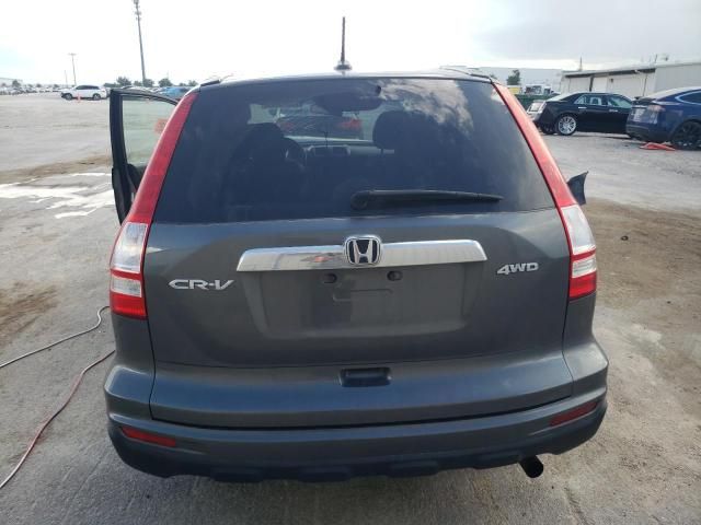 2011 Honda CR-V EXL