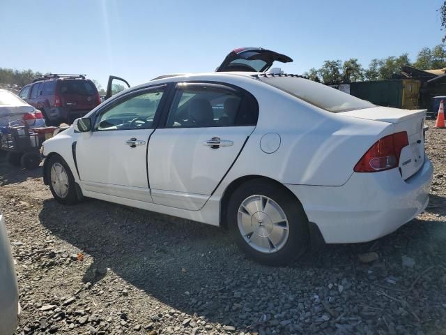 2008 Honda Civic Hybrid