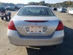 2007 Honda Accord LX