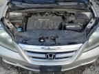 2007 Honda Odyssey EX