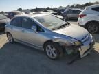 2006 Honda Civic EX