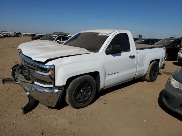 2018 Chevrolet Silverado K1500