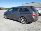 2012 Honda Odyssey Touring