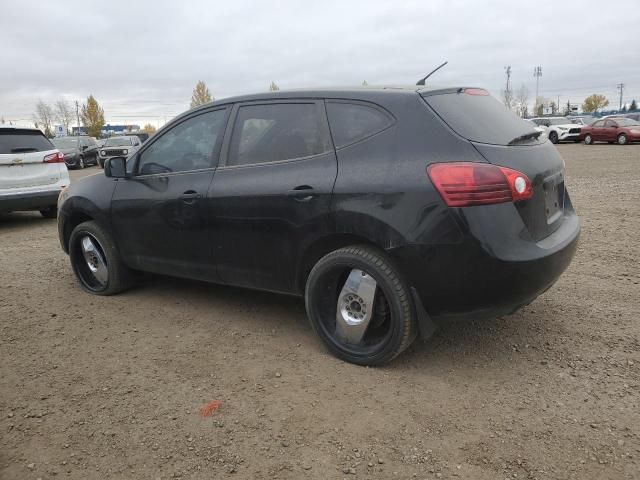 2008 Nissan Rogue S