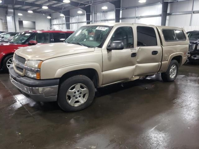 2005 Chevrolet Silverado K1500