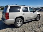 2007 Chevrolet Tahoe C1500